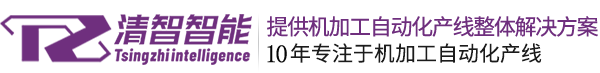 河南中誠糧油機械有限公司